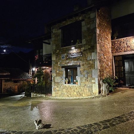 Apartamentos Rurales El Collain De Campiellos Eksteriør bilde