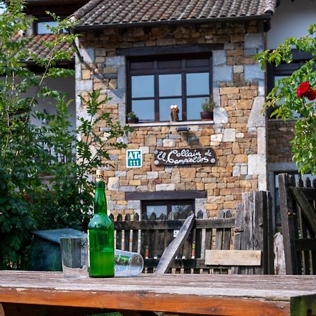 Apartamentos Rurales El Collain De Campiellos Eksteriør bilde