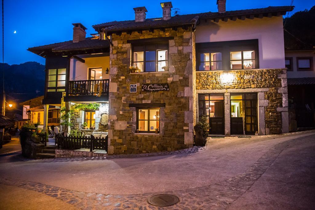 Apartamentos Rurales El Collain De Campiellos Eksteriør bilde